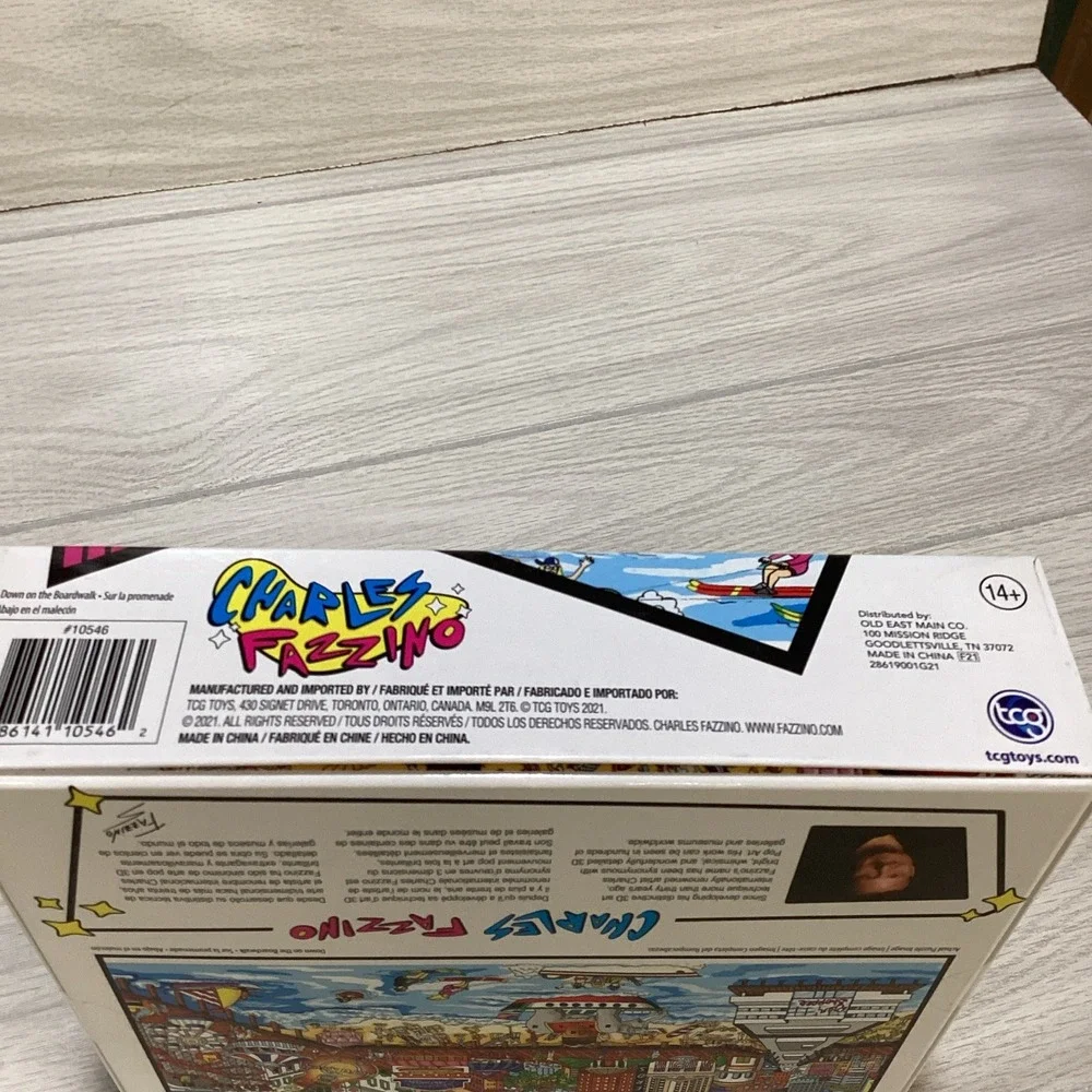 TCG MASTERS OF 3D ART 300 Pieces 18' x 25.5